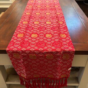 Red & Gold Silk Table Runner, Tiger Pattern, 16x72 Inch
